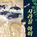 아이(233) 네이버블로그