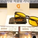 아이젠트리 월배점 이미지