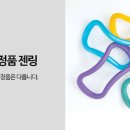 주식회사 메디로팜 이미지