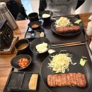 규카츠정 - 종로구 대명1길 16-13 | 규카츠정
