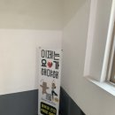맘스터치(우정점) | [여의도] 아메리카요가 여의도점 여의도요가 여의도 필라테스 아침요가 한 후기(골반이 시원해요!)