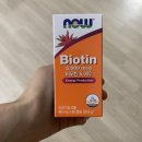 부산맥스웰피부과의원 이미지