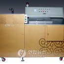 청수개발㈜