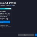 플러스PC 이미지