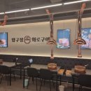 시흥-정왕-시흥-031 이미지