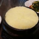 원마산아구찜 이미지