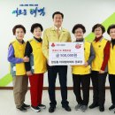 타워빌아파트경로당 이미지