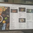 미즈컨테이너 김해신세계 이미지