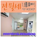 청원ic편의점 이미지