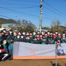 강빛사랑 이미지