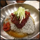종마을함흥냉면 이미지