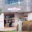 도서관앞미술교습소