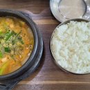 오산시 보건소 | [오산맛집] 미가정 숯불갈비 오산동, 갈곶동 2개지점 오산동 방문후기