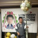 동그라미식당 | 강원도 펜션에서 아빠 환갑잔치 후기 (애니데이 파티 현수막, 동그라미 파티 헬륨 풍선, 15명 예산)
