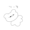케이키(cakie) - 용인시 처인구 | 케이키(cakie)