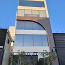 스타벅스 부산광복로R 이미지