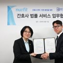 법률사무소 선의 이미지