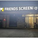 Q스크린골프 이미지