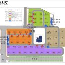 대율 | 김제 대율저수지 오토캠핑장 글램핑 1박 후기 및 물놀이 이용