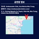 진성컴인 네이버블로그