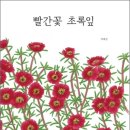 까망키즈 네이버블로그