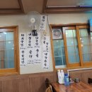 24시부산왕돼지국밥 이미지