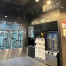 강동경희대학병원 푸드코트 지하1층
