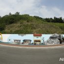 부천 물박물관-1 이미지