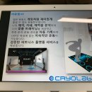 바디플러스 이미지