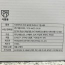 기봉코리아