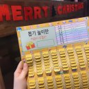 성원머리방