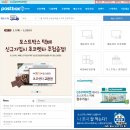 GS25 홍성우체국점 | GS25 포스트박스 편의점택배 요금부터 분실·파손 보상까지 (접수 요령·온라인 등록·신고 포인트 정리)