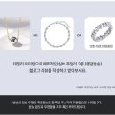 (주)골드팡 네이버블로그
