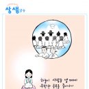 김OO 이미지