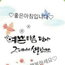 신나는 퓨전장구 이미지