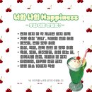 하이요 이미지
