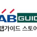 피펫유통