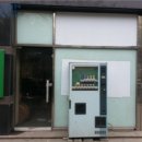 1공단1길 이미지