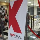 JS댄스스쿨 | TEDxJeonju 8번째 행사 참석 후기