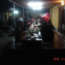 천왕봉가든 이미지