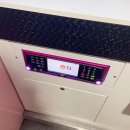 팍스코인노래연습장 이미지