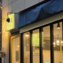 명학역 육교 | [안양] 명학_안양 화월당 완탕면 찐후기✨ 금정역맛집, 명학역맛집, 남부시장맛집, 명학역딤섬, 금정역...