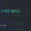D-2 이미지