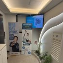 서울파트너치과의원 | 😀 서울파트너치과 다니는 솔직 후기