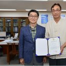 농업회사법인㈜소백산자락길 이미지