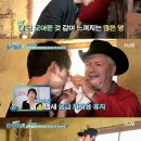 사무엘농장 이미지