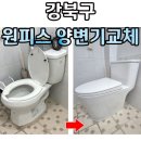 원경대림