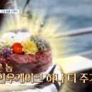 소반돼지반