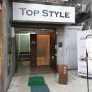 만옥당 이미지