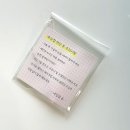 맑음 | 도화동속눈썹 네일맑음 후기